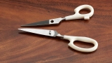 Cutco Kitchen Shears